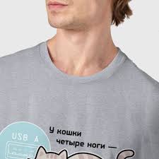 Image result for Футболка на выход