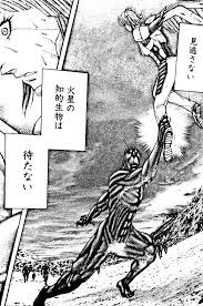 「三条加奈子」の画像検索結果