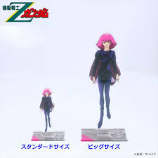 「ハマーン・カーン 機動戦士ZZガンダム」の画像検索結果