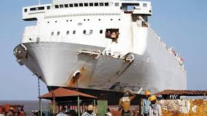 Image result for alang