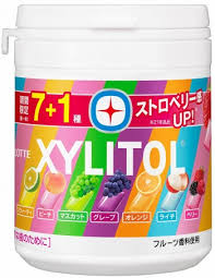 「キリク・シグヴァルディ ロッテのおもちゃ!」の画像検索結果