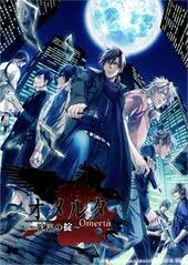 「青島蒼一」の画像検索結果