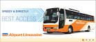 Japan Airport Limousine Bus | Limo Service
