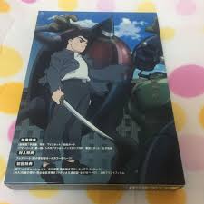 「白昼の残月」の画像検索結果