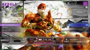 Image result for "ヨガブラスト"