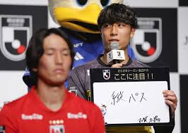 「柏 %9」の画像検索結果