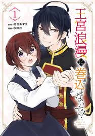 「羽佐間正義 サムライフラメンコ」の画像検索結果