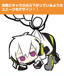 「コノハ メカクシティアクターズ」の画像検索結果