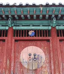 Image result for Taoist Arts (Ilford)