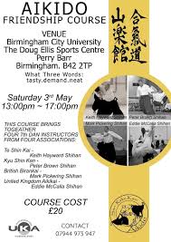 Image result for Kakumei Kan Aikikai (Middlesbrough)