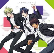 「日向龍也 うたの☆プリンスさまっ♪マジLOVE1000％」の画像検索結果