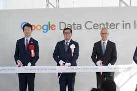Image result for 日本法人google
