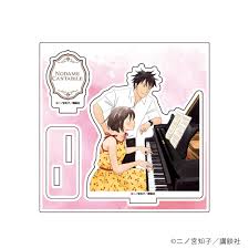 「千秋真一 のだめカンタービレ」の画像検索結果