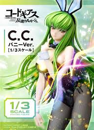 「篠崎咲世子 コードギアス 反逆のルルーシュ」の画像検索結果