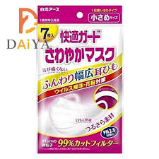 「快適さわやかマスク」の画像検索結果