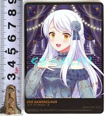 「イヴ・サンタクロース」の画像検索結果