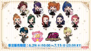 「ジェウン プリティーリズム・ディアマイフューチャー」の画像検索結果