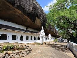 Image result for Дамбулла