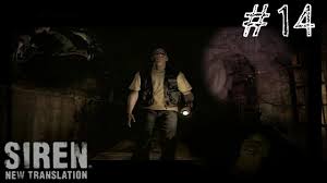 「ソル・ジャクソン」の画像検索結果