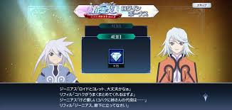 「リフィル・セイジ」の画像検索結果