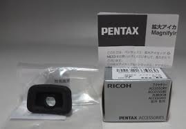 Image result for pentax o-me53