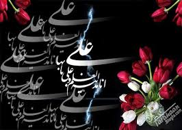 images?q=tbn:ANd9GcRm1861ZdR5ds1u526UDCEcicLAA89PXKUXq92D9yvBK7-4NgSMfw