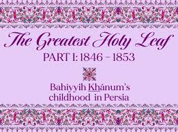 Attēlu rezultāti vaicājumam “Badhamia bethelii young”