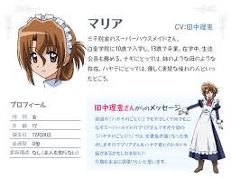 「三千院ナギ ハヤテのごとく!」の画像検索結果