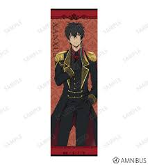 「XANXUS（ザンザス） 家庭教師ヒットマンREBORN!」の画像検索結果