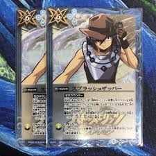 「硯秀斗」の画像検索結果