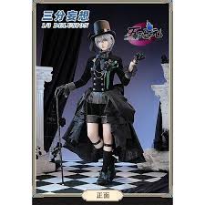 「シエル・ファントムハイヴ」の画像検索結果