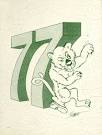 1977 Jackson Central Merry High School Yearbook Jackson, TN ...