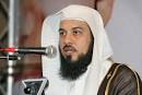 يوتيوب رد الشيخ محمد العريفي