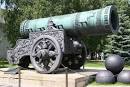 Tsar Cannon, Moscow Kremlin - Picture and Information about the ...
