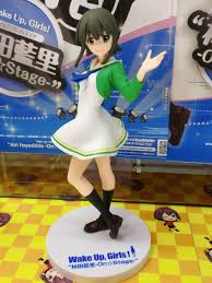 「林田藍里 Wake Up」の画像検索結果