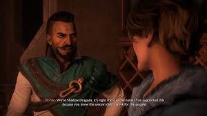 「ジョージ・エヴァンス ドラゴンクライシス!」の画像検索結果