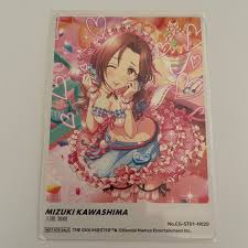 「川島瑞樹 アイドルマスターシンデレラガールズ」の画像検索結果