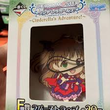 「槙原志保 アイドルマスターシンデレラガールズ」の画像検索結果