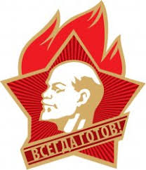 Зображення