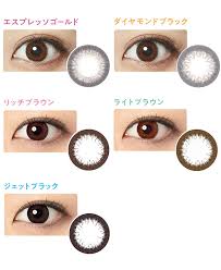 「フレッシュルックデイリーズイルミネート」の画像検索結果