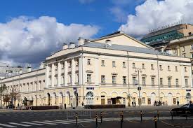 Картинки по запросу малый