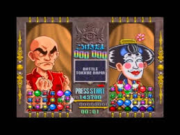 「チェリー 進め!対戦ぱずるだま」の画像検索結果