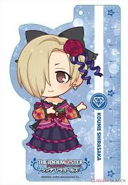 「白坂小梅 アイドルマスターシンデレラガールズ」の画像検索結果