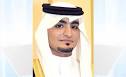 كريمة أحمد بن فايز الفايز