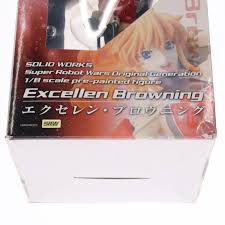 「エクセレン・ブロウニング スーパーロボット大戦OG ディバイン・ウォーズ」の画像検索結果