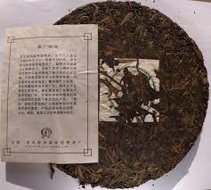 Image result for 2009早春