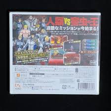 「ジャレッド・アンダーソン テラフォーマーズ」の画像検索結果