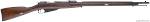 Mosin Nagant Rifle Model Identification Guide
