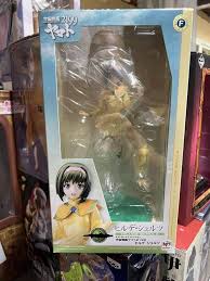 「ヒルデ・シュルツ 宇宙戦艦ヤマト2199」の画像検索結果