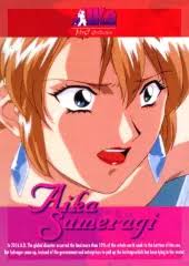 「皇藍華」の画像検索結果